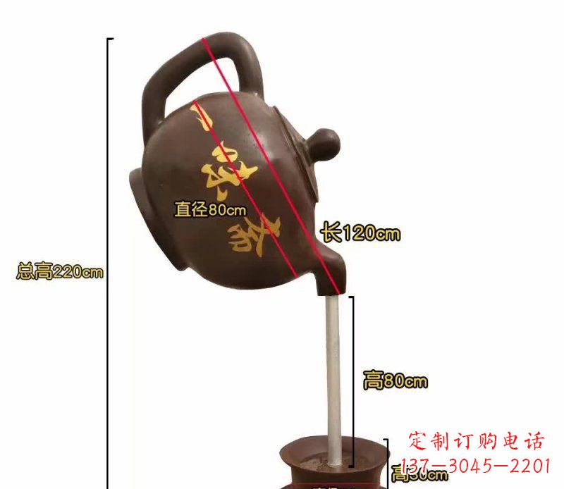 日照茶壶喷泉铜雕