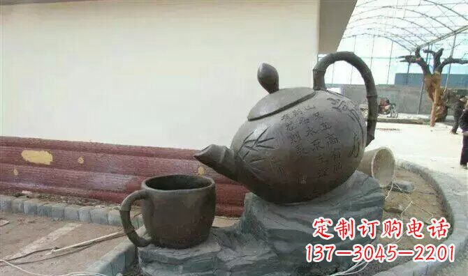 日照茶壶雕塑现代园林新风尚