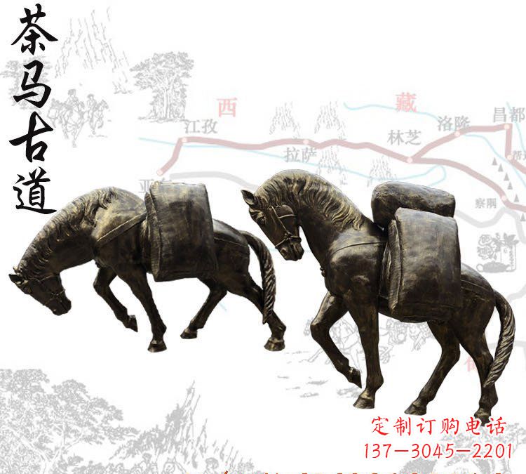 日照茶马古道铜雕马