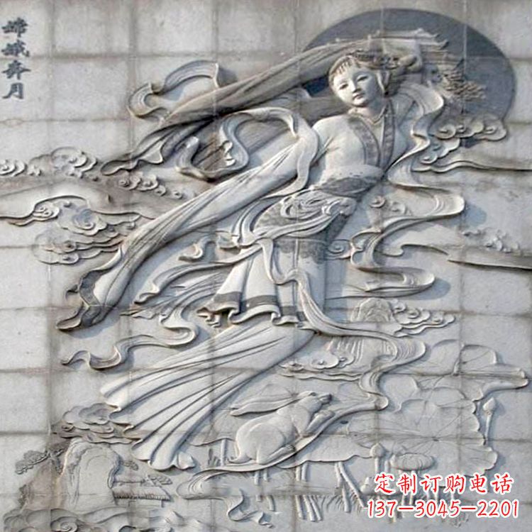 日照嫦娥奔月浮雕-大理石石刻神话人物壁画