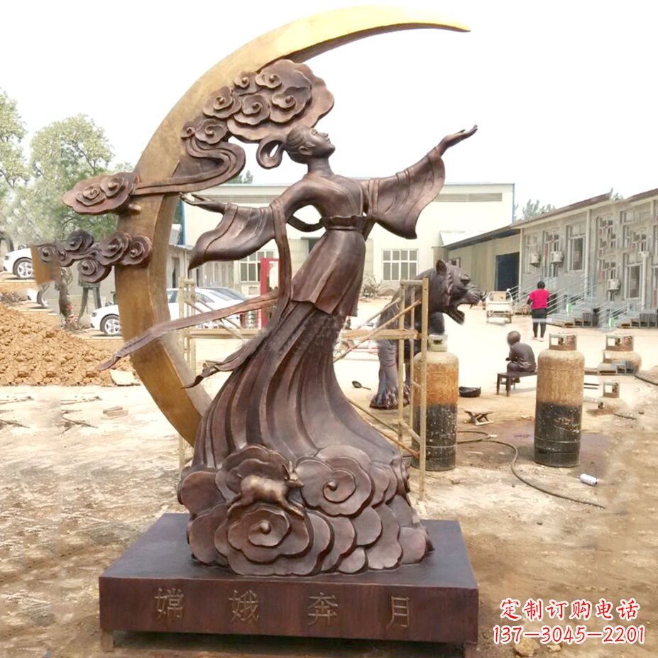 日照嫦娥奔月黄金雕塑-铸铜神话人物上古美女雕像