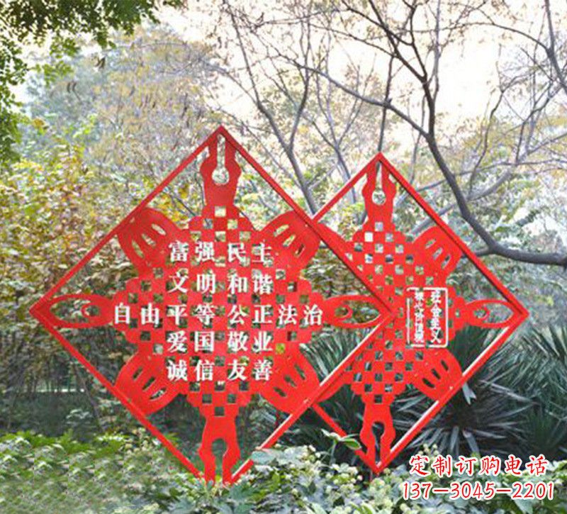 日照城市精神的不锈钢雕塑
