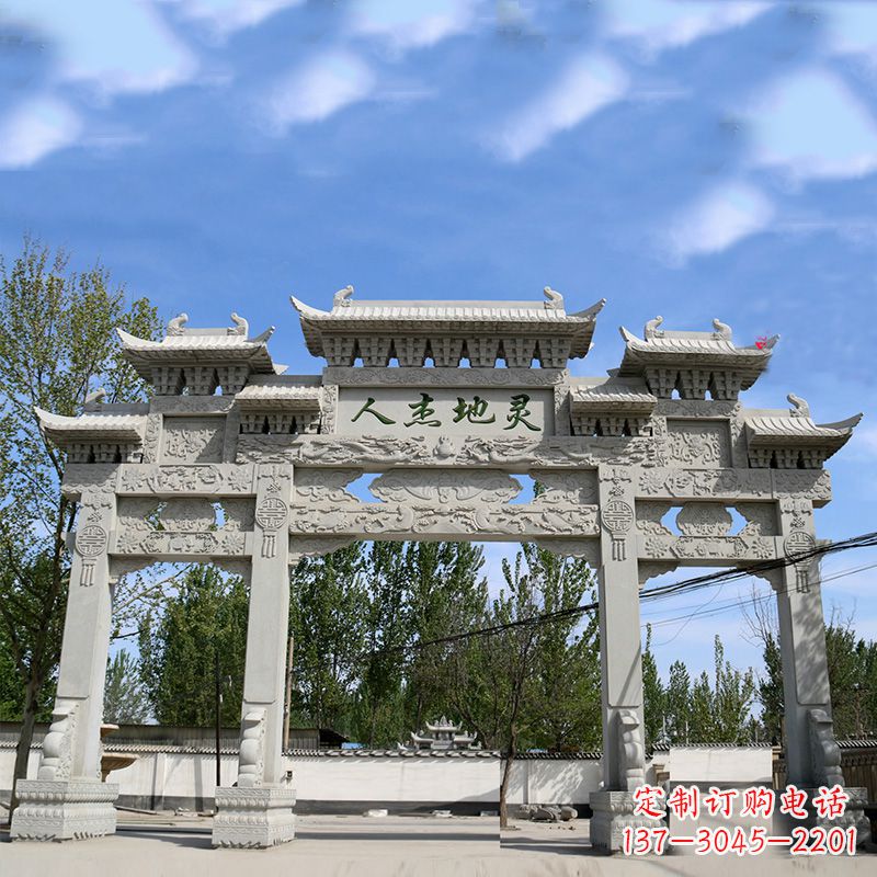 日照牌坊雕塑