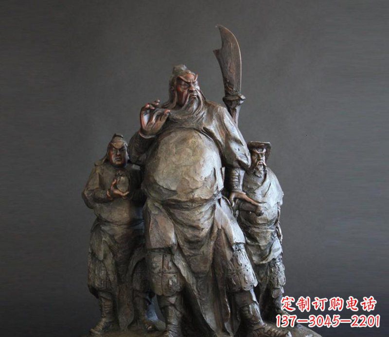 日照青铜雕刻的持刀关公