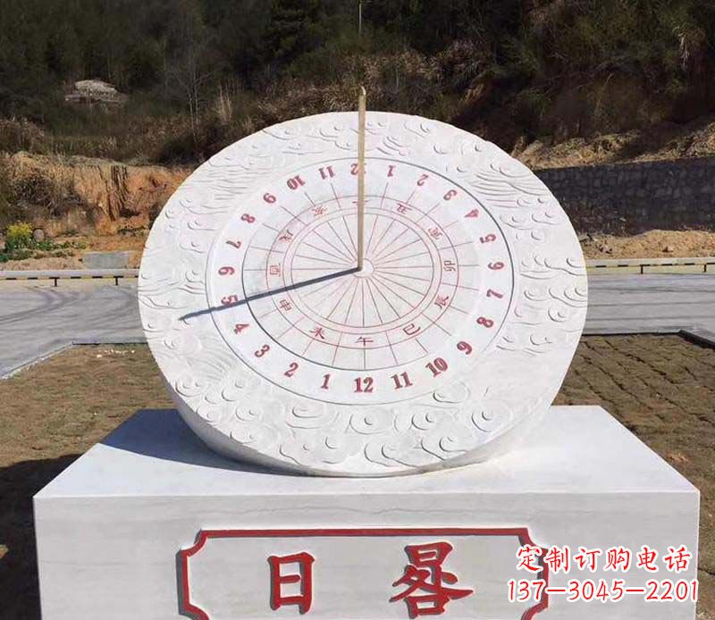 日照赤道日晷校园石雕把美丽融入校园