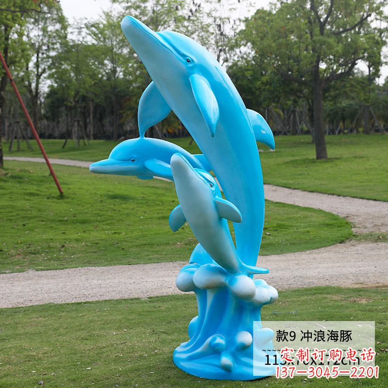 日照精美玻璃钢海豚雕塑