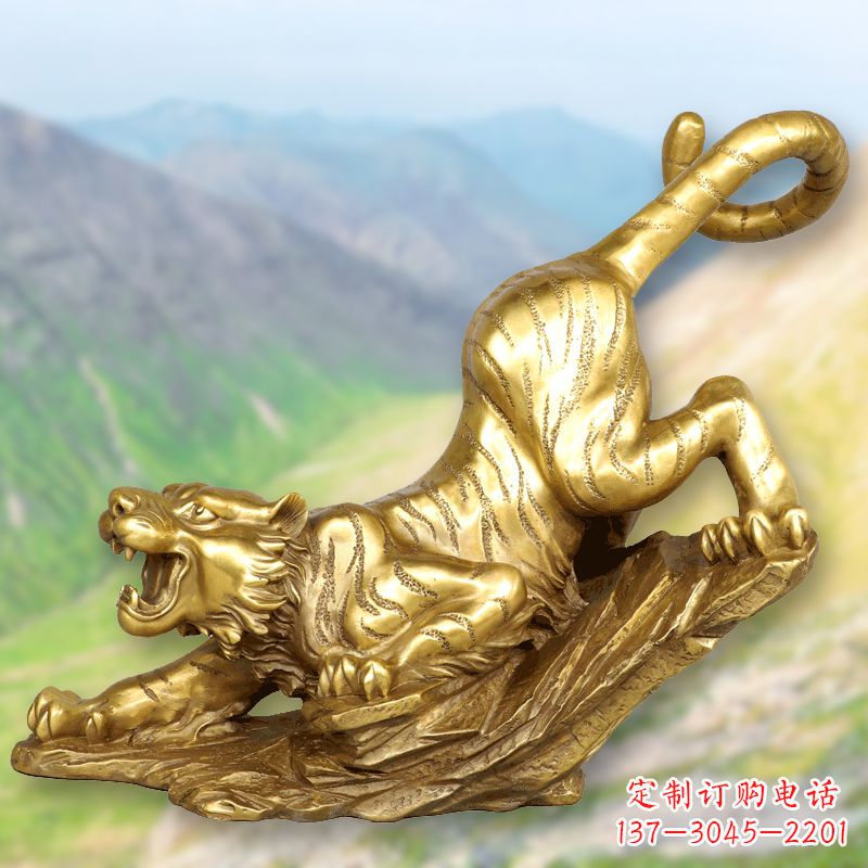 日照纯铜鎏金老虎下山雕塑精美动物雕塑摆件