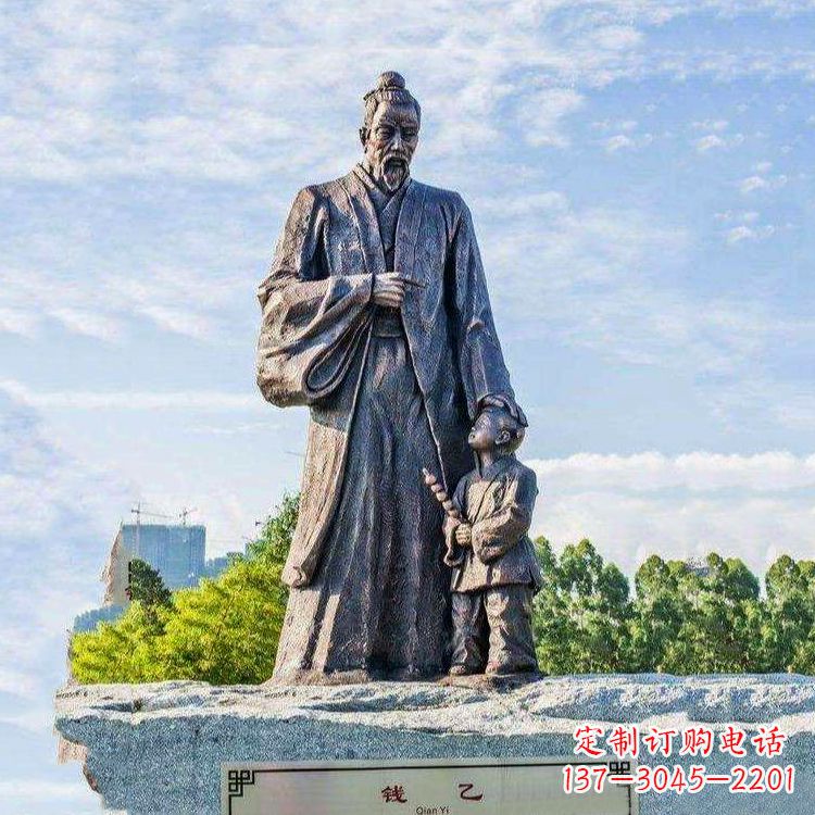 日照纯铜钱乙雕像-公园园林历史名人雕塑