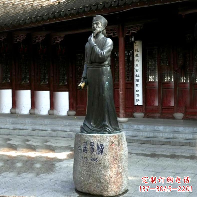 日照白居易铜雕像向著名诗人致敬