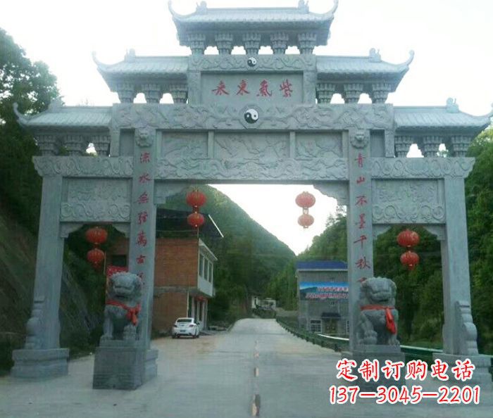 日照“村口三门石雕牌楼——传承文化的艺术”