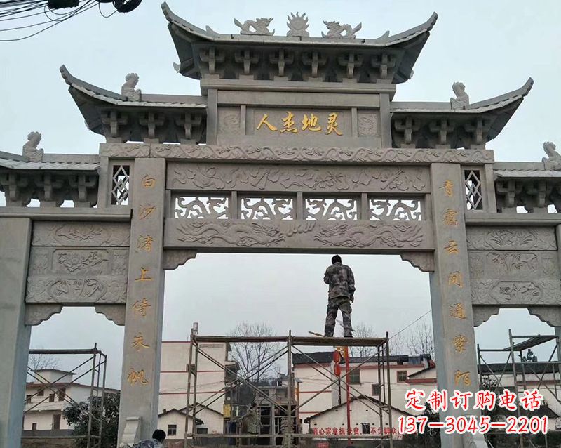 日照牌坊雕塑