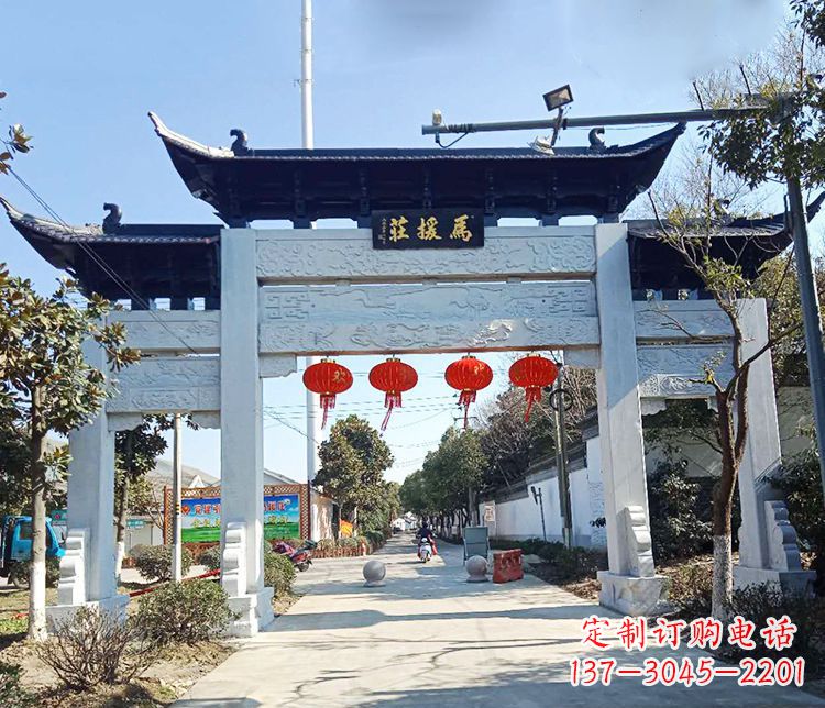 日照牌坊雕塑的文章