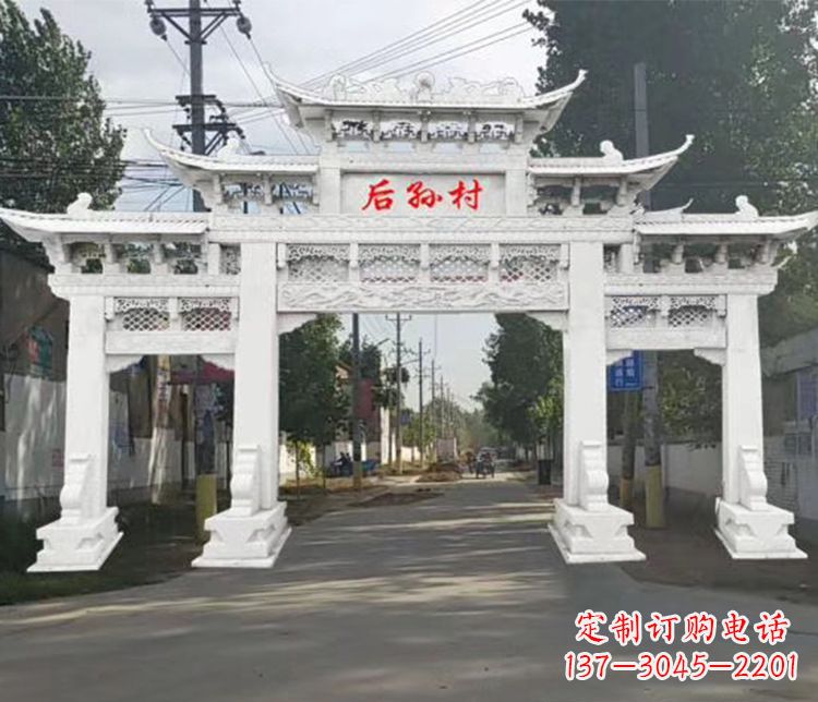 日照精巧古朴的村庄牌坊石雕