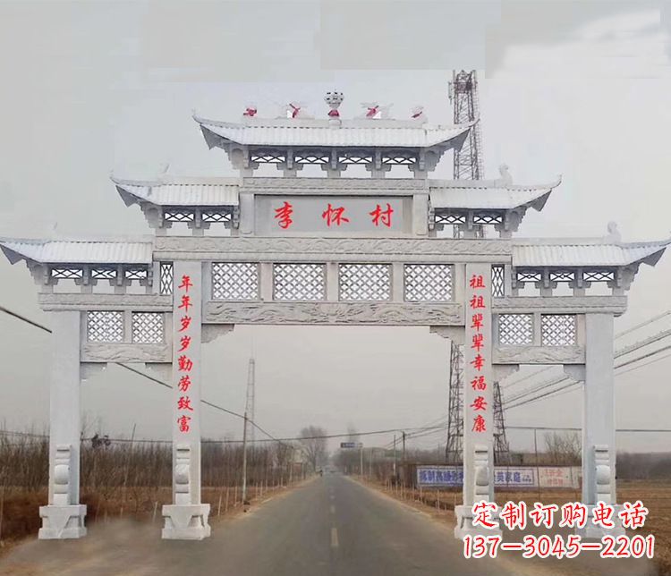 日照村庄石牌坊石雕传承中国传统艺术