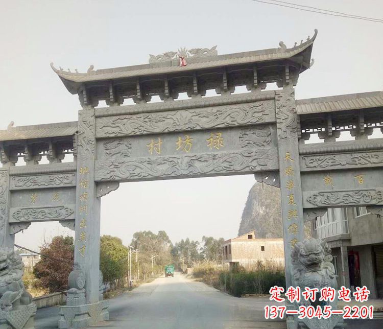 日照村庄石牌坊石雕
