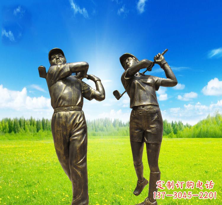 日照高尔夫雕塑赞美自然之美