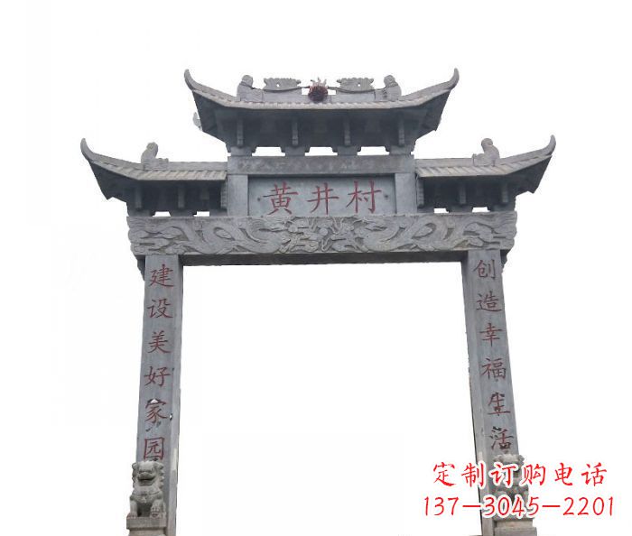 日照大理石单门石雕牌楼