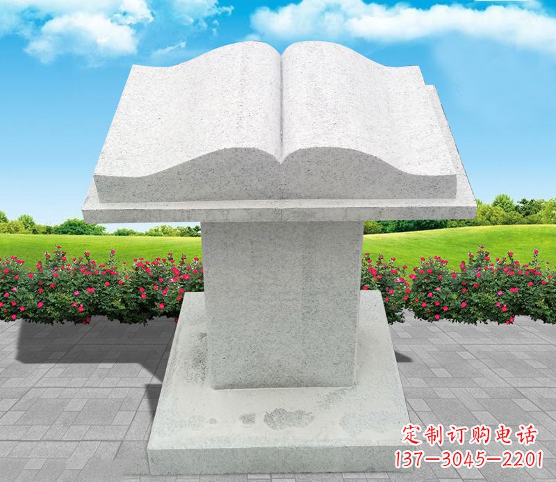 日照大理石书籍景观石雕