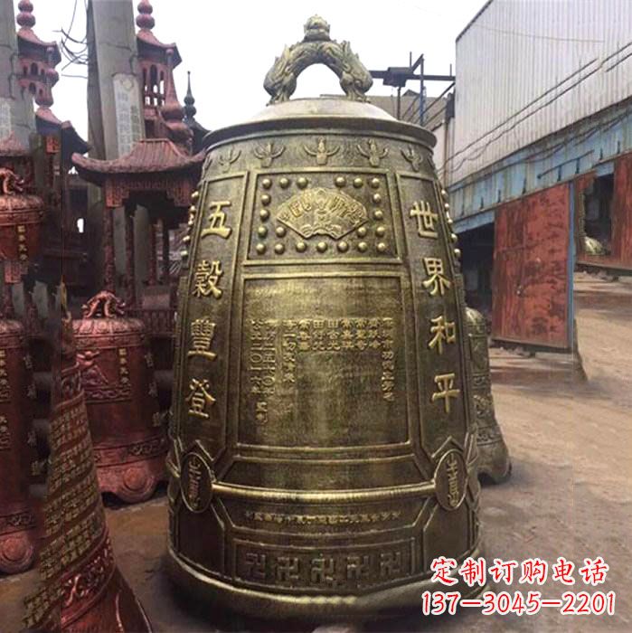 日照大型祈福铜钟