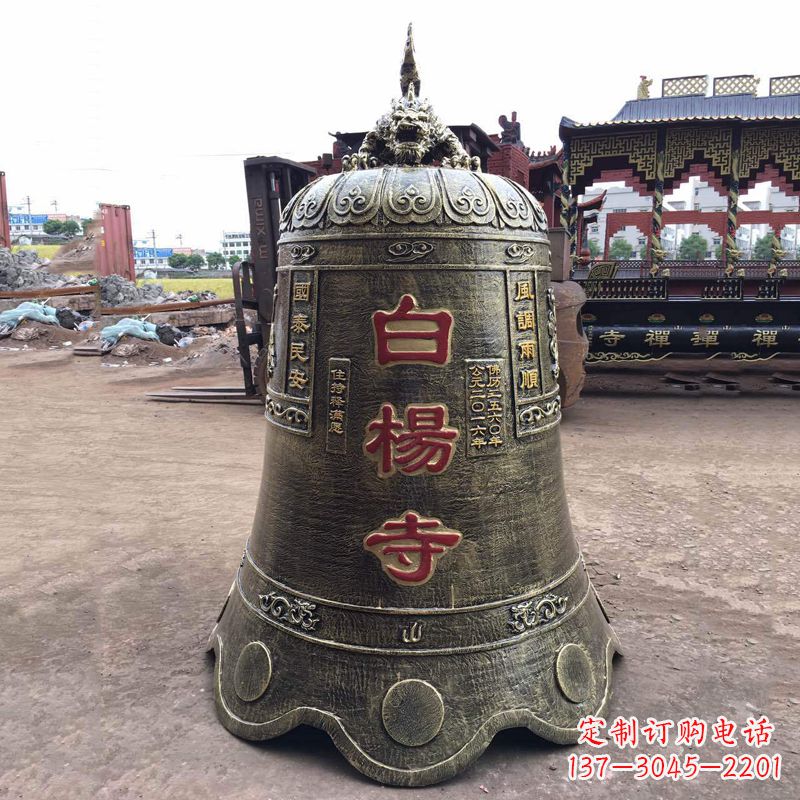 日照大型铜钟