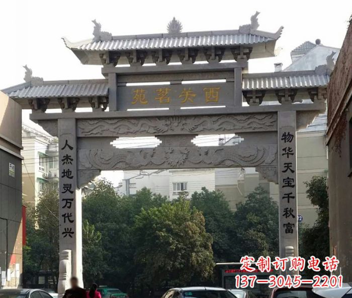 日照精美大理石牌坊雕塑