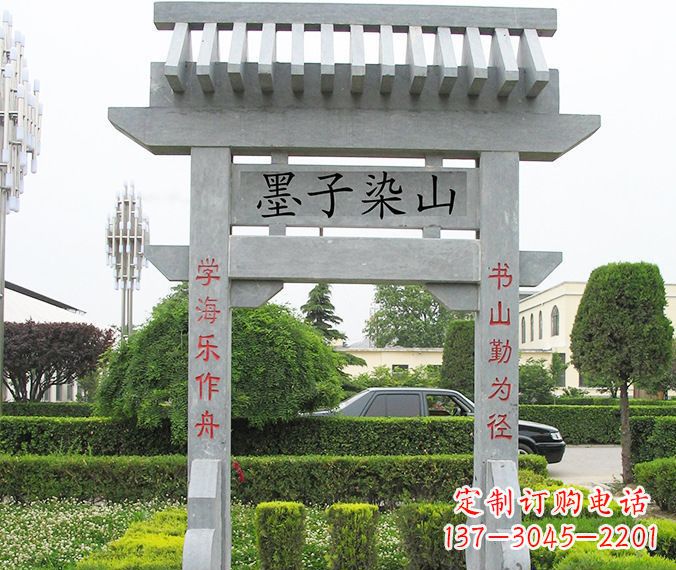 日照高品质大理石牌坊雕塑
