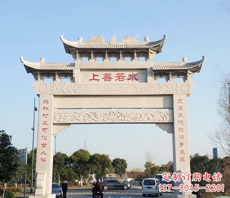 日照传统牌坊石雕