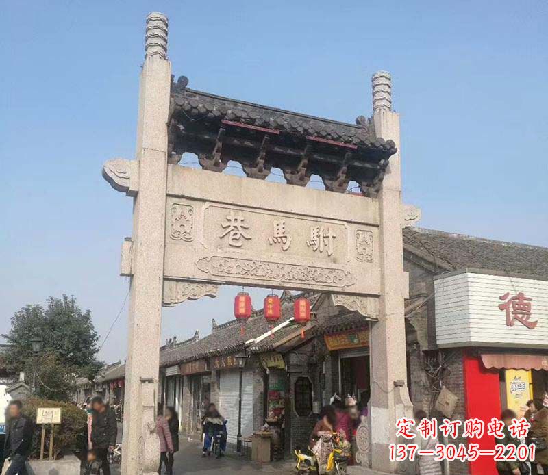 日照中领雕塑牌坊石雕定制