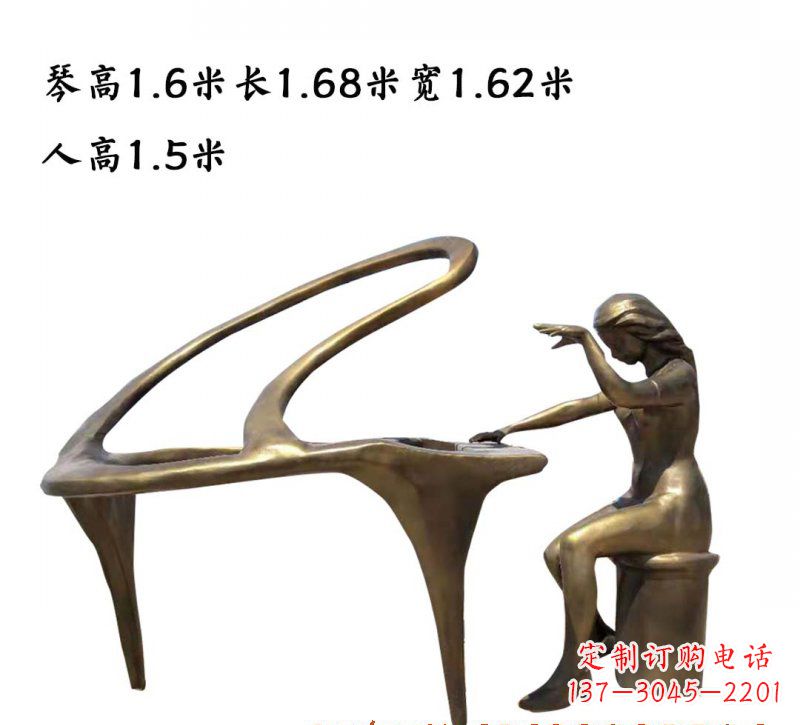 日照钢琴铜雕传承艺术美的巅峰之作