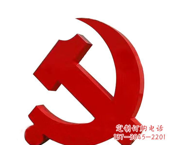 日照精美党徽雕塑