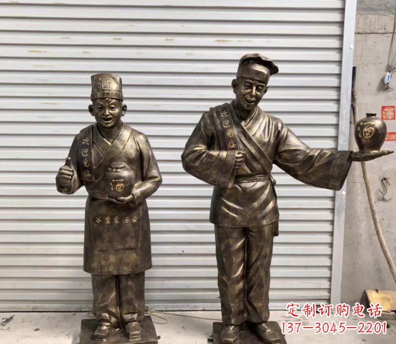日照店小二铜雕古风系列