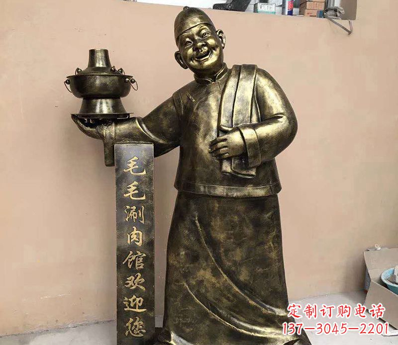 日照店小二铜雕——精致细腻的艺术之美