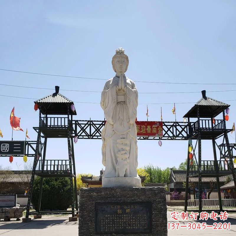 日照精美貂蝉雕塑,抚今追昔神采飞扬
