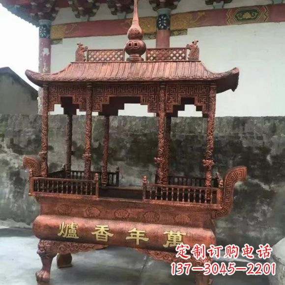 日照雕刻蝙蝠铜香炉
