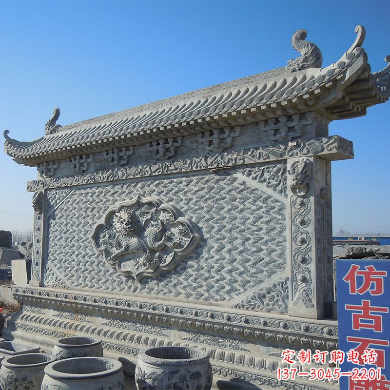 日照影壁石雕--让时光流转