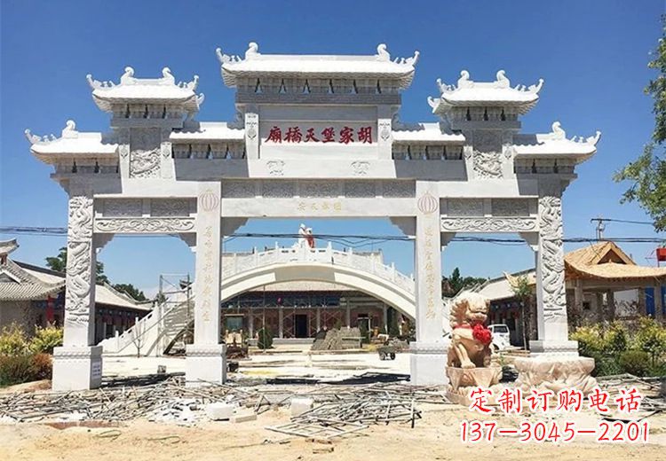 日照仿古石雕牌坊