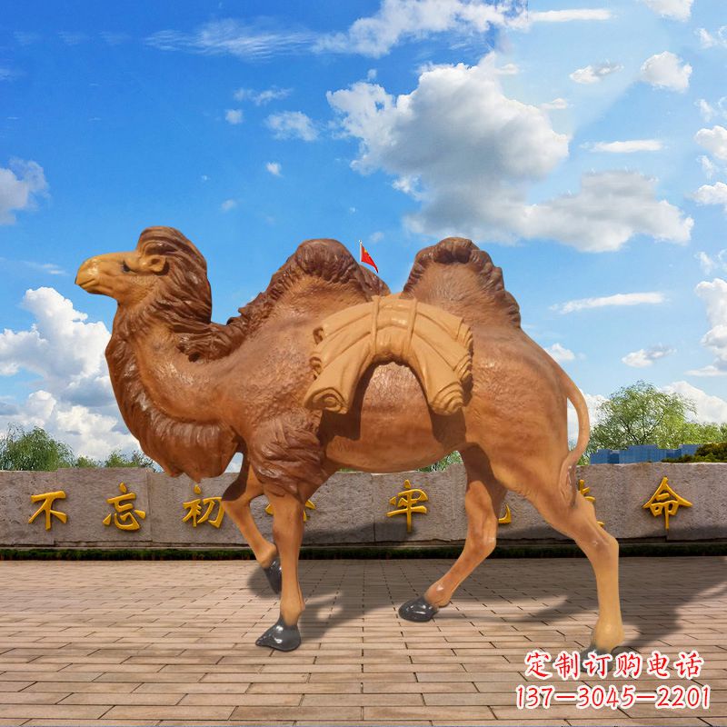 日照仿铜玻璃钢骆驼雕塑