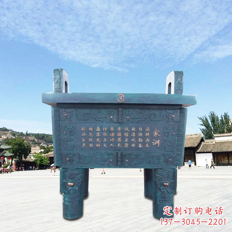 日照古典香炉雕塑