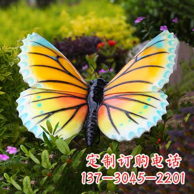 日照黄蓝色蝴蝶雕塑