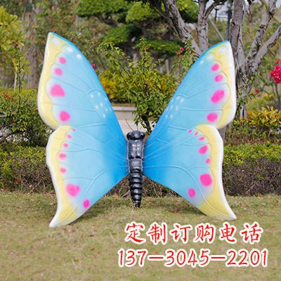 日照蓝白双色蝴蝶雕塑
