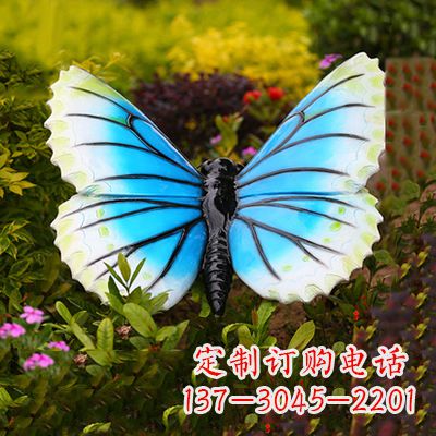 日照蓝白蝴蝶镶嵌雕塑