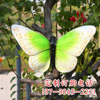 日照浅绿色蝴蝶雕塑
