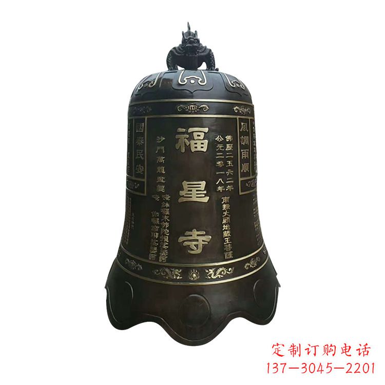 日照福星铜雕钟让传统之美成为当代生活