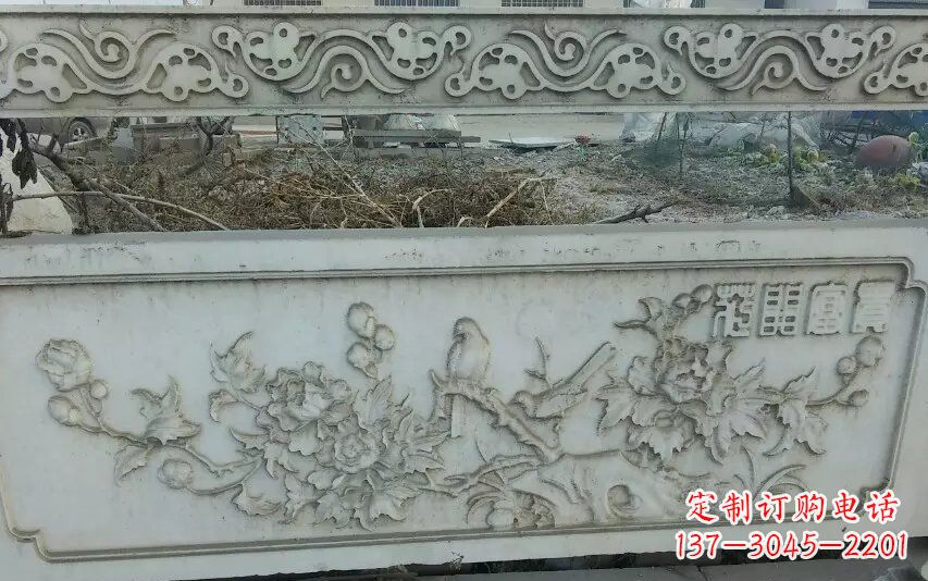 日照中领雕塑手工制作富贵花开石浮雕栏板