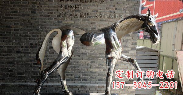 日照不锈钢抽象马雕塑