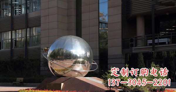 日照精美不锈钢制地球与赤道雕塑