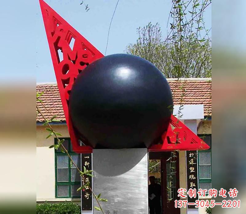 日照公园不锈钢风水球雕塑
