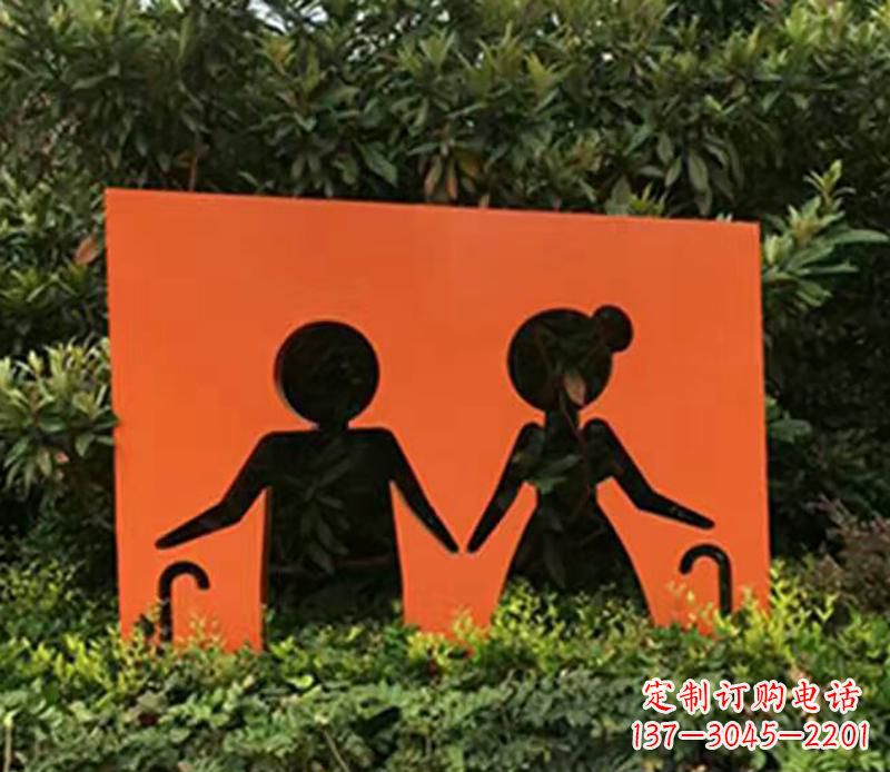 日照儿童剪纸不锈钢雕塑