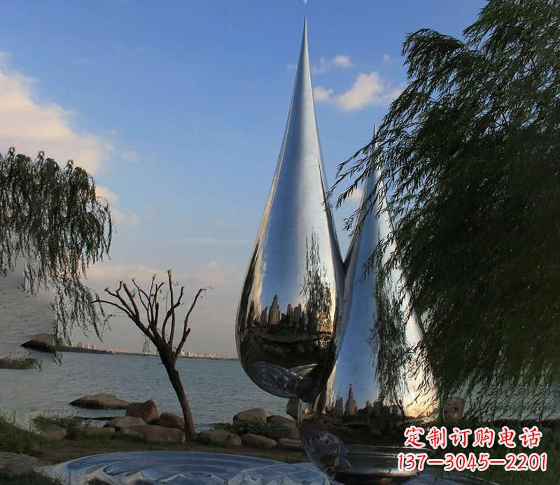日照中领雕塑系列不锈钢水滴雕塑