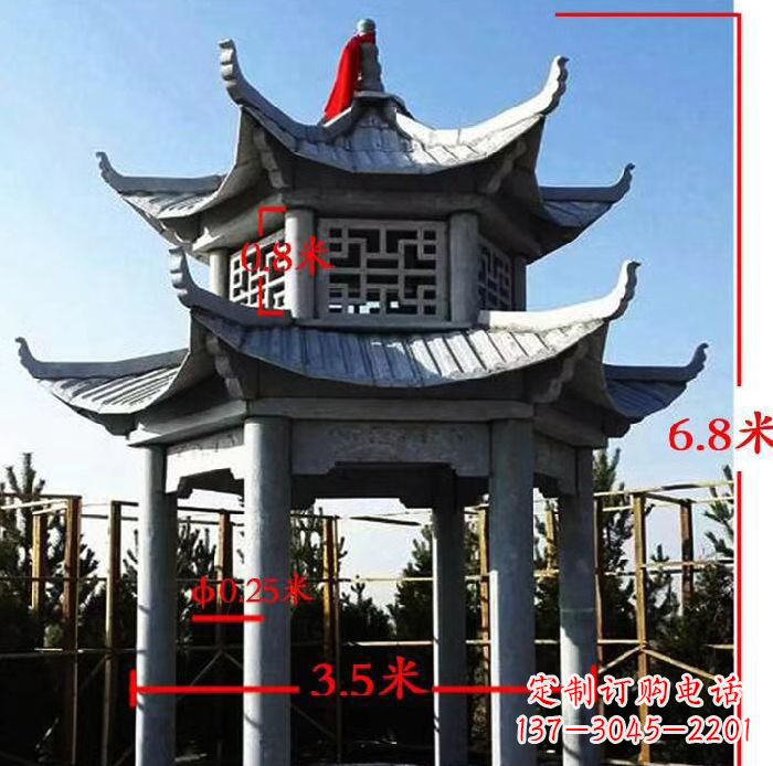 日照公园大理石六角石雕双层凉亭 (2)